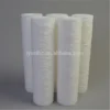 Wrinkle Hard Orange Peel Surface PP water polypropylene melt blown dept filter cartridge from Guangzhou suppliers