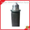 Durable Sintered Plastic Filter