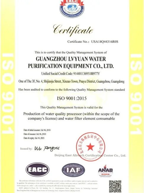 効率的な焼結プラスチックフィルターの輸出業者