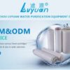 Lvyuan Best Pleated Sediment Filter Replace For Purif