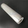 Metal Powder 0.22 Micron Filter Cartridge Metal Powder 0.22 Micron Filter Cartridge