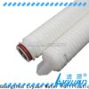 Pp Filter Cartridge