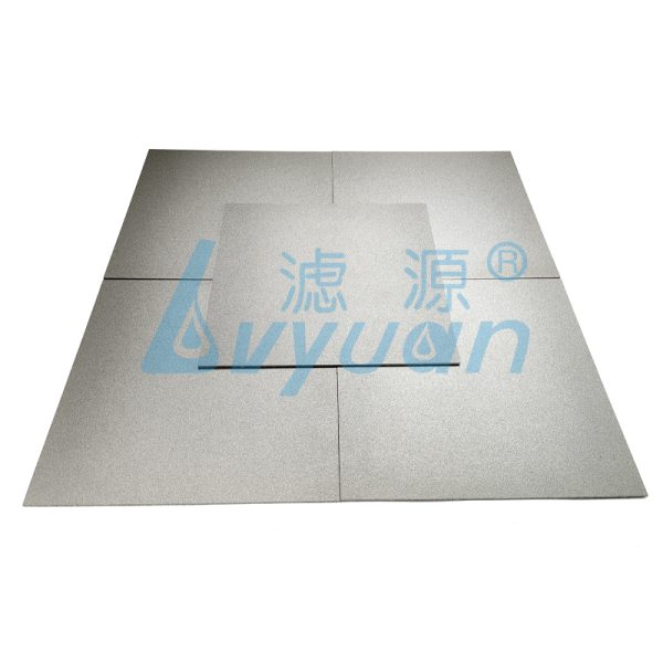 Sintered Metal Filter Plate (7)